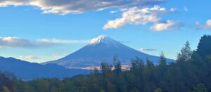 mount fuji